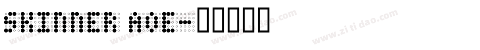 Skinner AOE字体转换